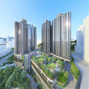 ANDREW LEE KING FUN & ASSOCIATES ARCHITECTS LIMITED - MTR Ho Man Tin Station Package Two Property Development at KIL No. 11264 